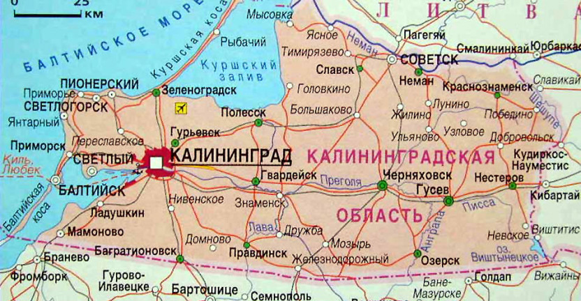 Опубликован доклад " Социально-экономическое положение Калининградской области в январе 2019 года"